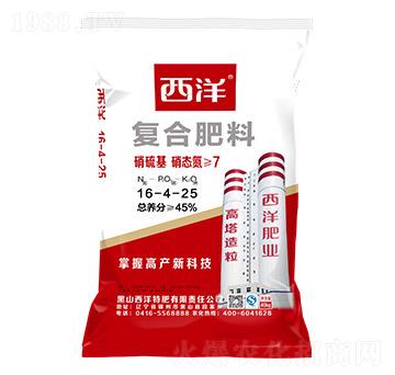 ��(f��)�Ϸ���16-4-25