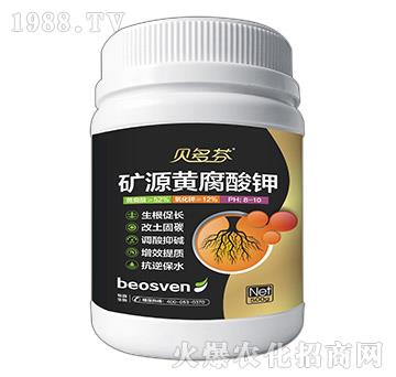 �VԴ�S�����-ؐ���-��ɭ����