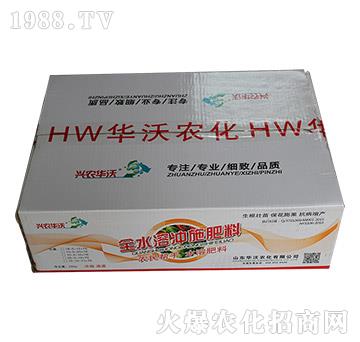 ȫˮ���ԛ_ʩ����-�A���r(n��ng)��