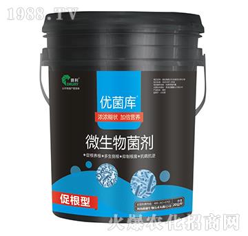 �ٸ���΢�������-��(y��u)����(k��)-����