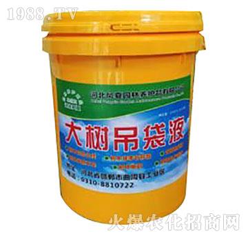 ������Һ-�ӱ��P��