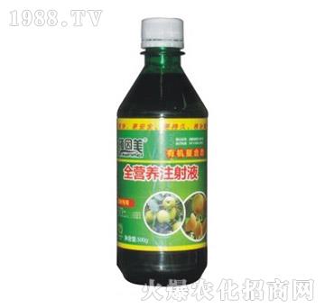 ��䌣��ȫ�I�B(y��ng)ע��Һ-