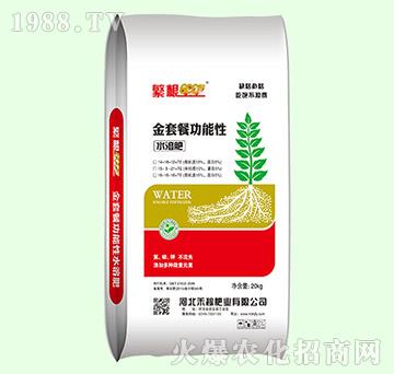 20kg���ײ͹�����ˮ�ܷ�-����600-�̼�