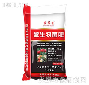 ΢�������-�r�t(y��)��-�Ƶ�