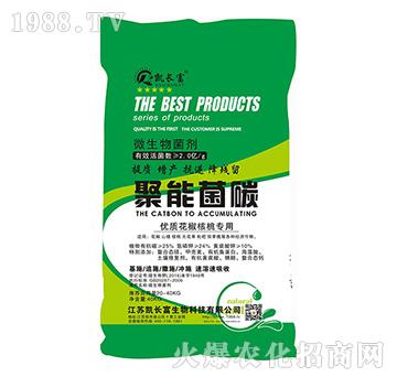 ��(y��u)�|(zh��)�������Ҍ���΢�������-���ܾ�̼-�P�L(zh��ng)��