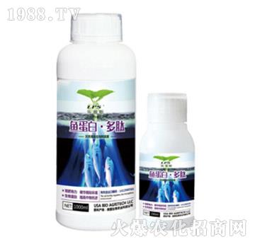 魚(yú)蛋白·多肽-樂(lè)普斯-嘉樂(lè)肥業(yè)