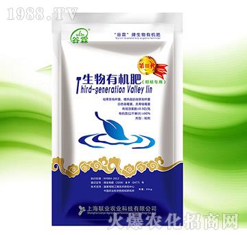 ���ٌ����������ЙC�ʣ���������-����-(li��n)�I(y��)�r(n��ng)�I(y��)