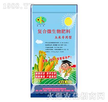 ���׌����͏ͺ�΢�������-��ķ˹