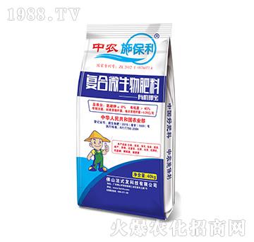 �ͺ�΢��������ЙC⛌�-��ʽ�l(f��)