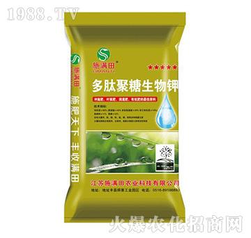 ���ľ��������-ʩ�M��