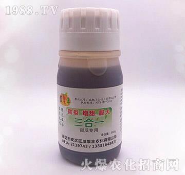 ������a(ch��n)��������һ-�Ϲ��S