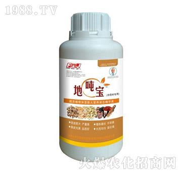 ��ˎ�Č�(zhu��n)�ø��K�o���I(y��ng)