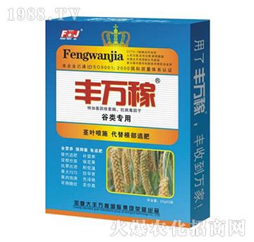 ���(zhu��n)�àI(y��ng)�B(y��ng)Һ�B(t��i)��(f��)���{(di��o)