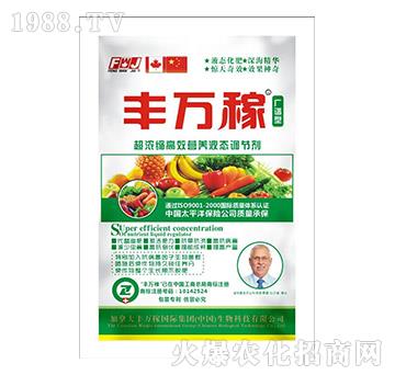 �V�V�ͳ���s��Ч�I(y��ng)�B(y��ng)Һ