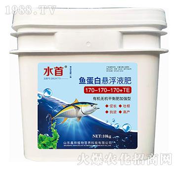 �~���בҸ�Һ��170-170-170+TE-ˮ��-�Ο�ֲ��