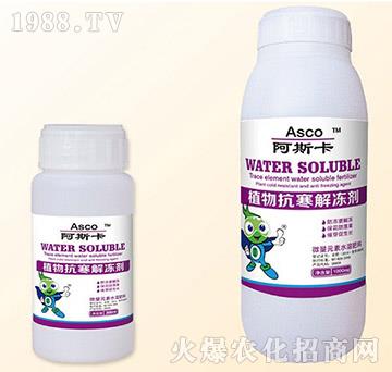 ֲ�￹�������-��ʿ��