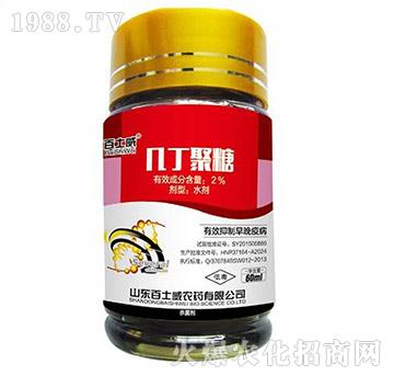 2%�׶�����-��ʿ��