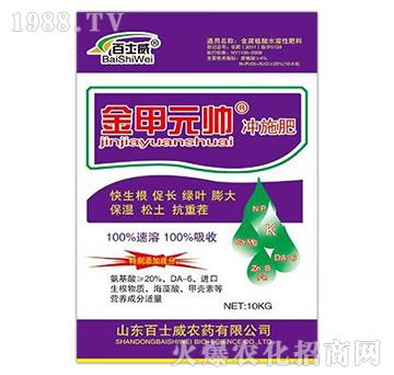 ���Ԫ���_ʩ��10kg-��ʿ��