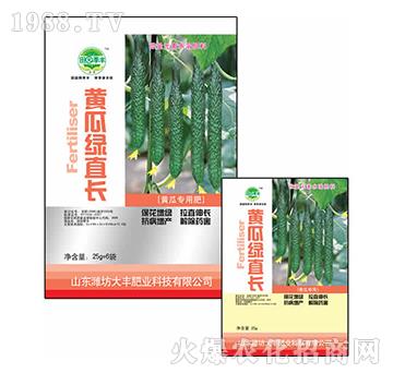 25g�S�ϾGֱ�L-��@