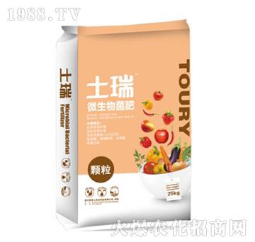 ΢������ʣ��w������-����