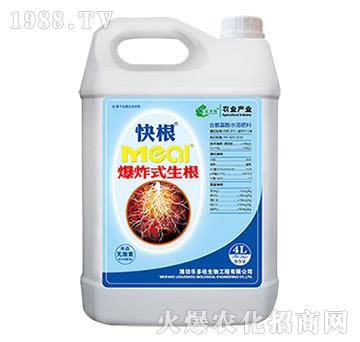 ���-������