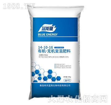 �ЙC-�o�C��(f��)�����14-10-16-�{(l��n)����