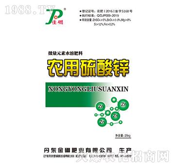 �r�������\��25kg��-����