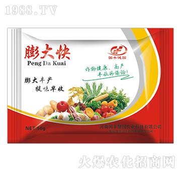 ���b����-���S���@