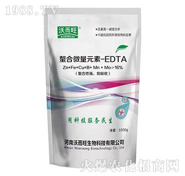 ����΢��Ԫ��-EDTA-�ֶ���