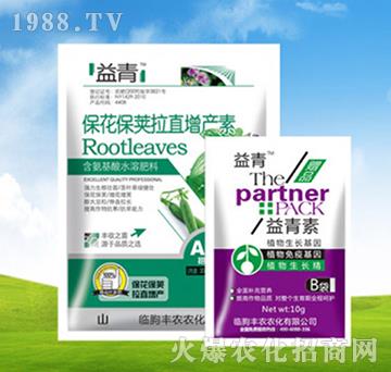 �������v��ֱ���a(ch��n)��+������-�S�r(n��ng)�r(n��ng)��