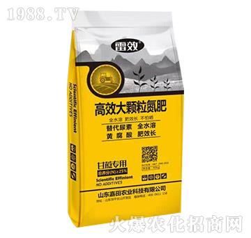 ���ጣ(zhu��n)�ô��w������-��Ч-�����r(n��ng)�I(y��)