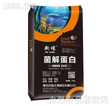 ���⵰��-����-��Դ����