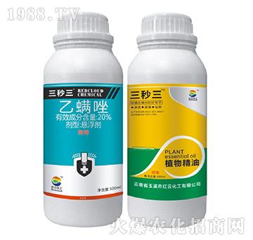 20%������+ֲ�ﾫ��-������-�t�ƻ���