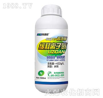 ����s����x�ӵ�-�����r