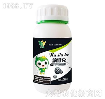 �ЙC��̼�˷�-�{�ѿ�-�~֮��