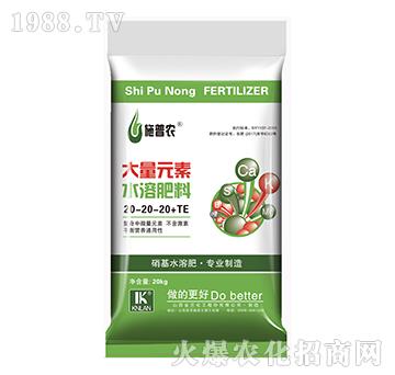 ����Ԫ��ˮ�ܷ���20-20-20+TE-ʩ���r-���m����