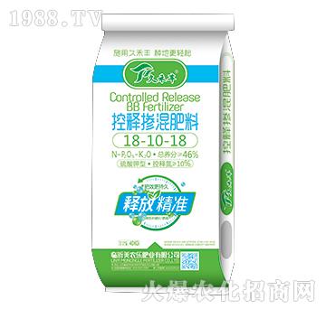 ��ጓ������18-10-18-�ú��S-���r��