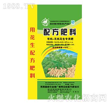 �ЙC�o�C���������䷽��-����