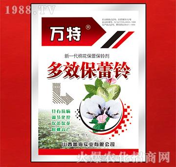 ��Ч�����-�f��-�ٺ���(sh��)�I(y��)