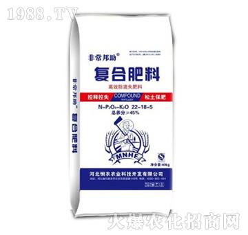 ��Ч����ʧ��(f��)�Ϸ���22-18-5-�ǳ�����-���r(n��ng)�r(n��ng)�I(y��)