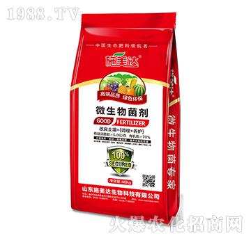 ΢�������-ʩ���_(d��)