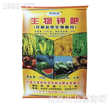 ����⛷�-�r(n��ng)���_(d��)�ʘI(y��)