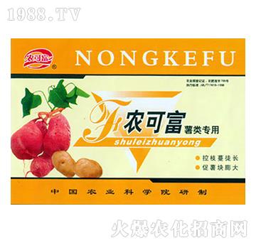 ����÷�-�r(n��ng)�ɸ�