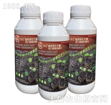 ΢������ذl(f��)��Һ-�`��-��ʢ����