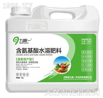 �߲˸߮a(ch��n)�ͺ�������ˮ�ܷ���-�ż�һ