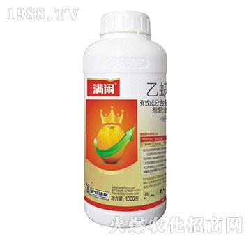 110��ÿ��������-�M(m��n)�e-��(li��n)