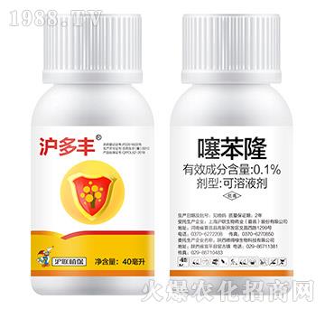 0.1%�籽¡-�����S-��(li��n)