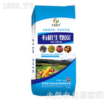 �ЙC����̿-���f���r(n��ng)�I(y��)