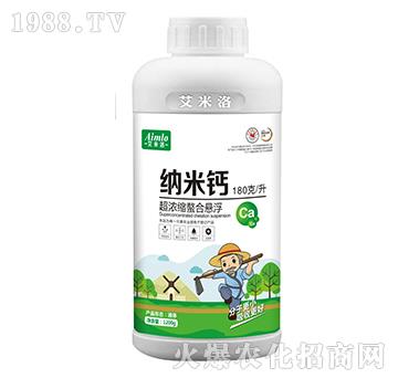 ����s�Ҹ�Һ�w��-�{���}-������