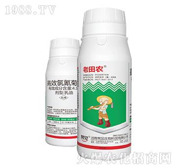 4.5%��Ч�������-�����r(n��ng)-��Ҋ����